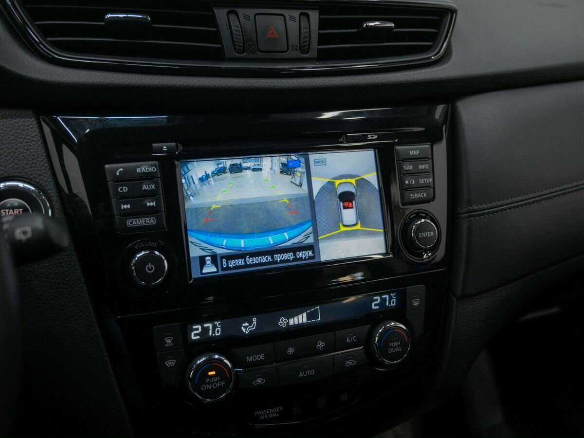 Купить Nissan Qashqai, 2019, 59 281 км, фото №23