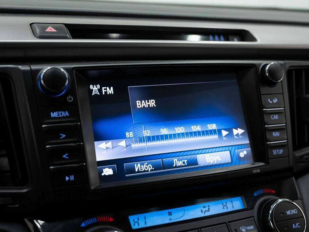 Купить Toyota RAV4, 2019, 95 000 км, фото №14