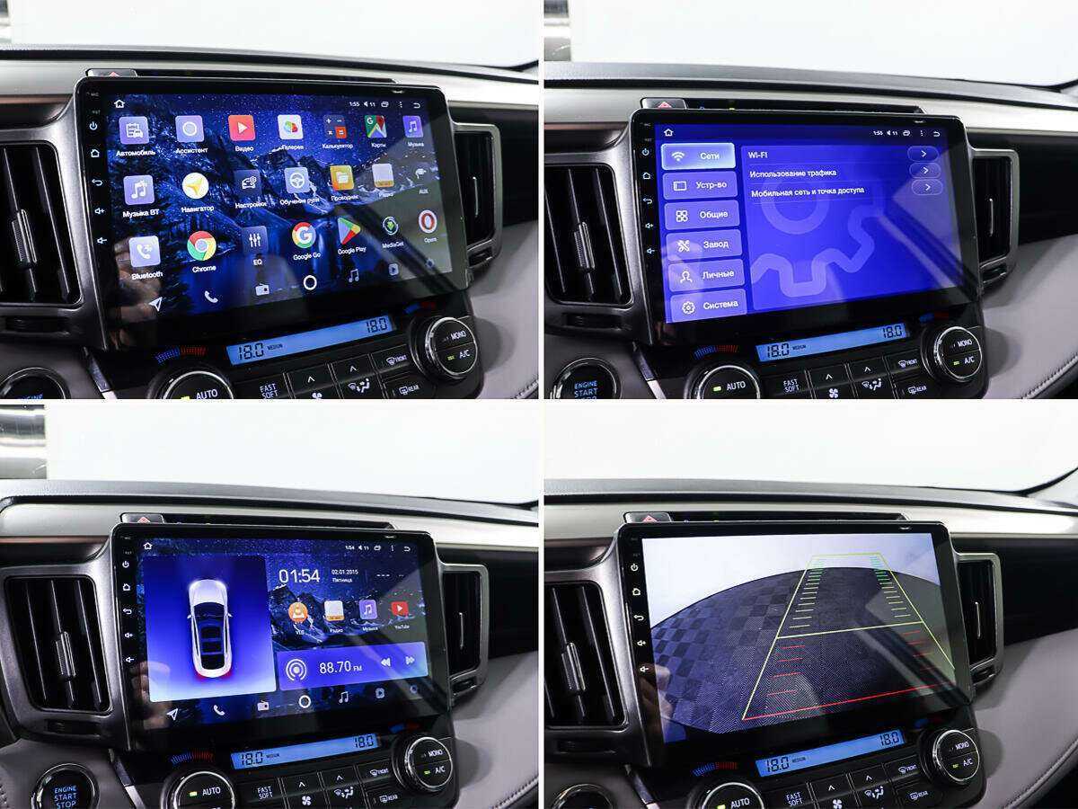 Купить Toyota RAV4, 2013, 122 700 км, фото №18