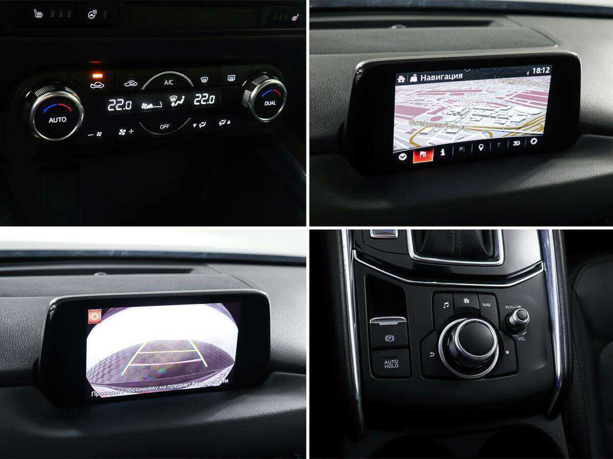 Купить Mazda CX-5, 2017, 81 239 км, фото №19