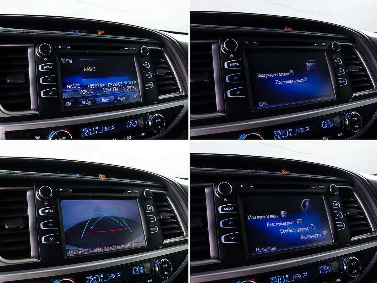 Купить Toyota Highlander, 2014, 61 390 км, фото №21