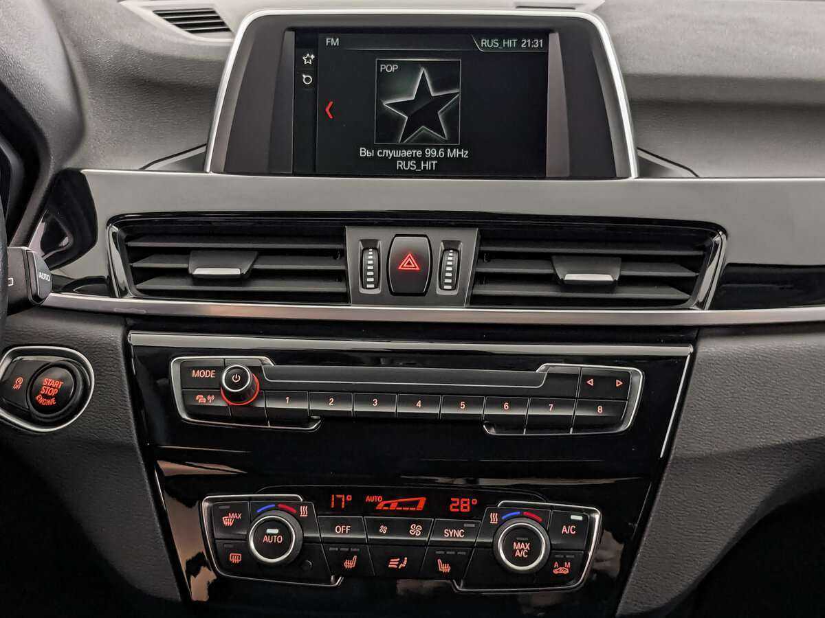 Купить BMW X1 18i sDrive, 2017, 66 138 км, фото №13