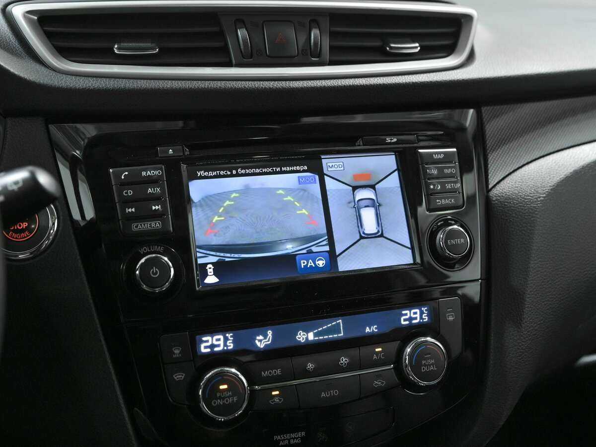 Купить Nissan X-Trail, 2017, 169 600 км, фото №12