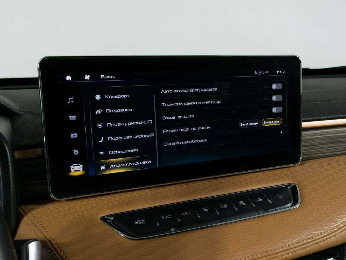 Купить Haval Jolion, 2022, 43 439 км, фото №27