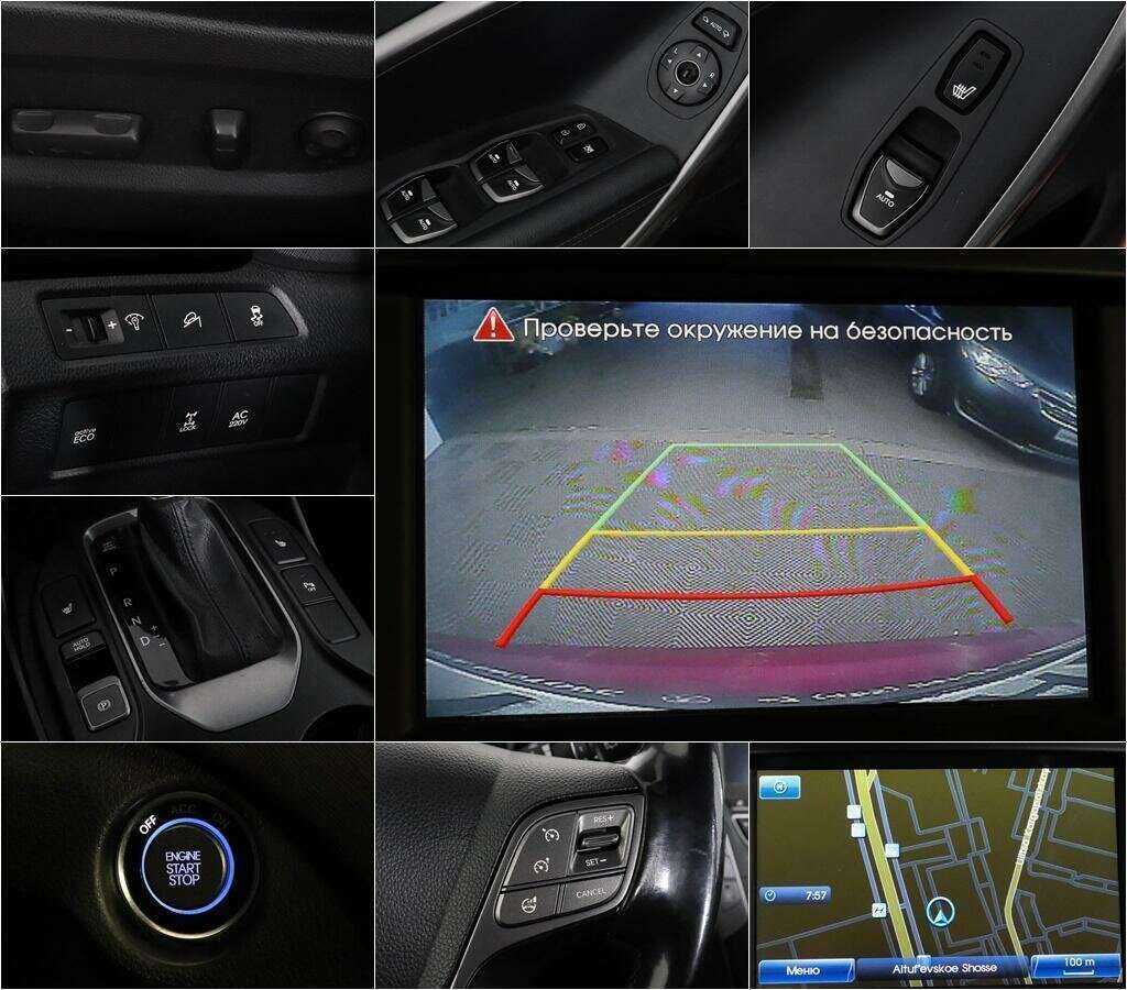 Купить Hyundai Santa Fe, 2013, 152 922 км, фото №13