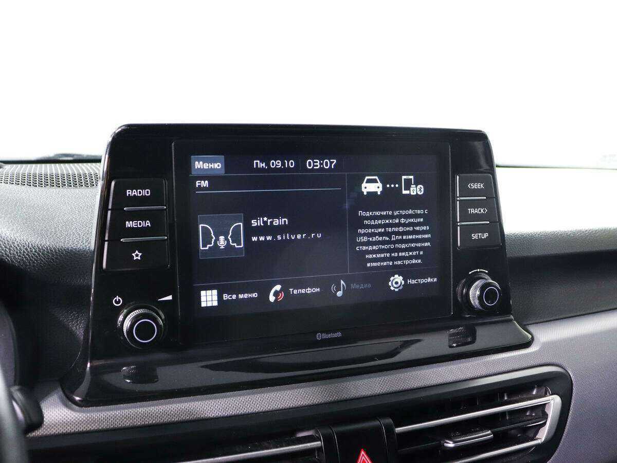 Купить Kia Seltos, 2020, 118 346 км, фото №13