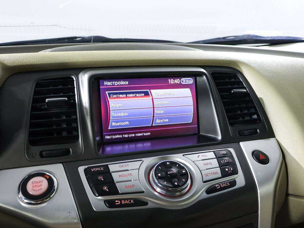 Купить Nissan Murano, 2012, 196 350 км, фото №14