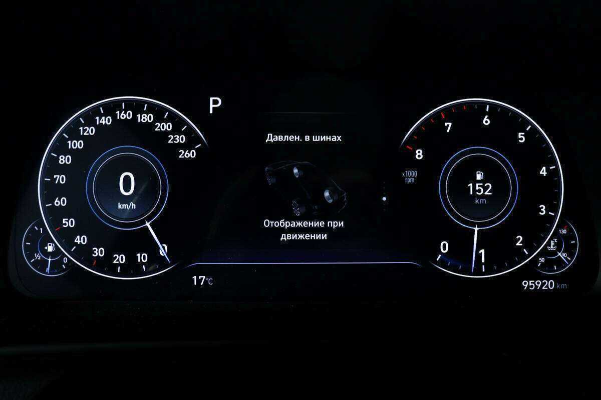 Купить Hyundai Sonata, 2020, 95 920 км, фото №10