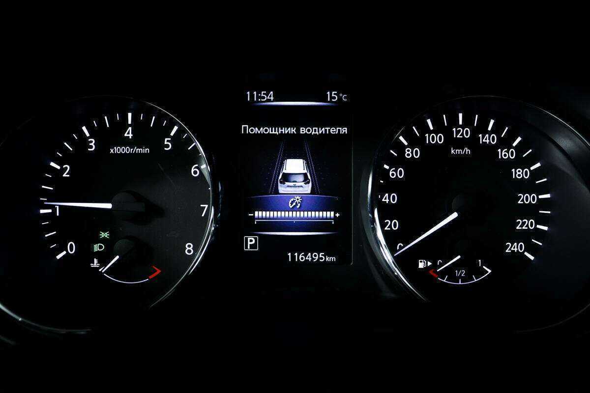 Купить Nissan X-Trail, 2017, 116 486 км, фото №10