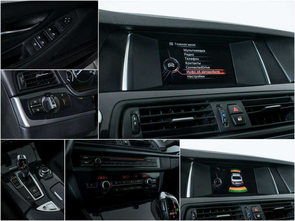 Купить BMW 5 серии 520d, 2016, 146 400 км, фото №15