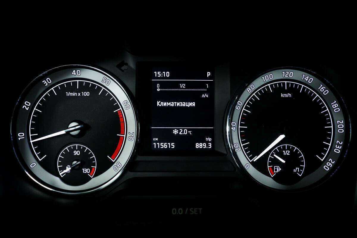 Купить Skoda Octavia, 2020, 115 605 км, фото №10