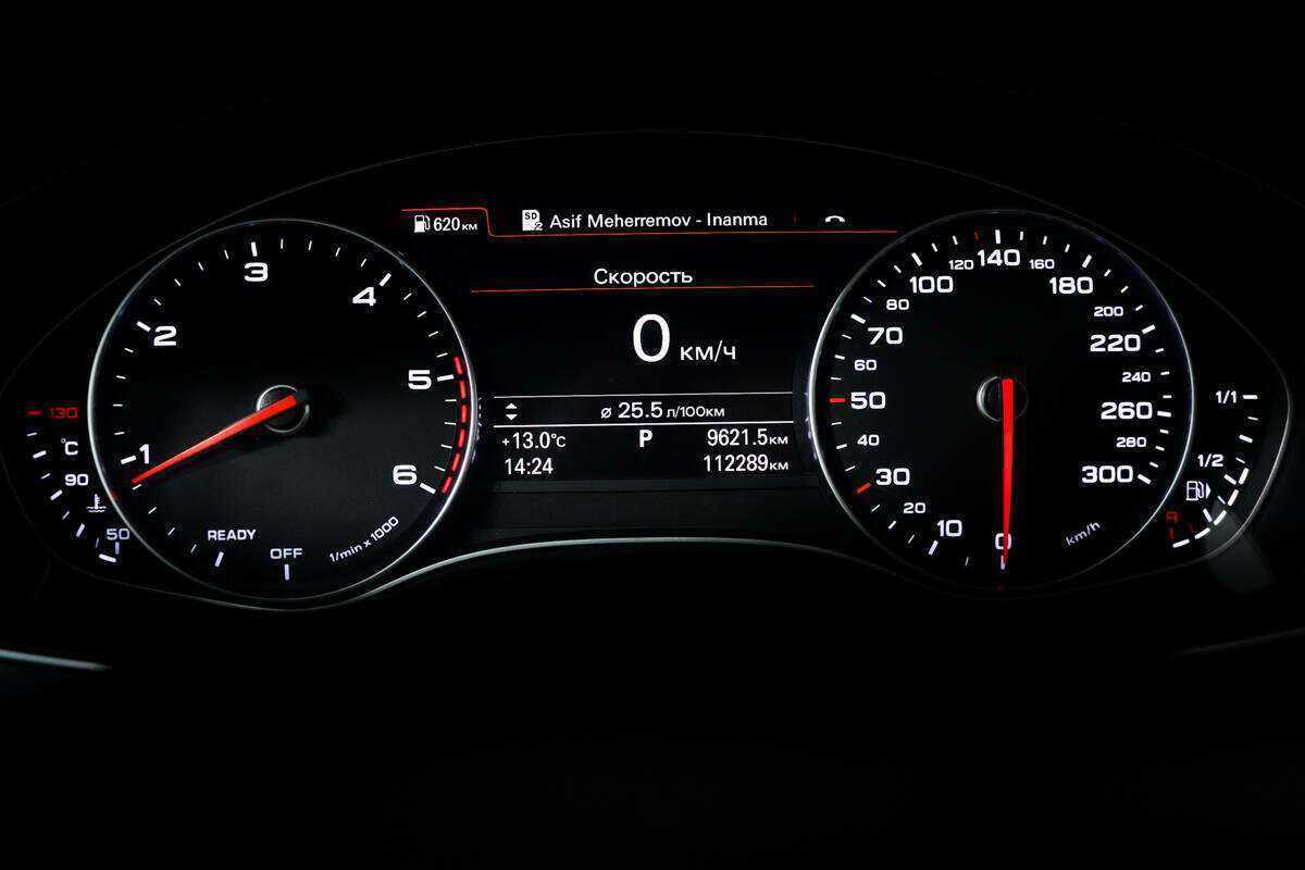 Купить Audi A6, 2017, 122 288 км, фото №10