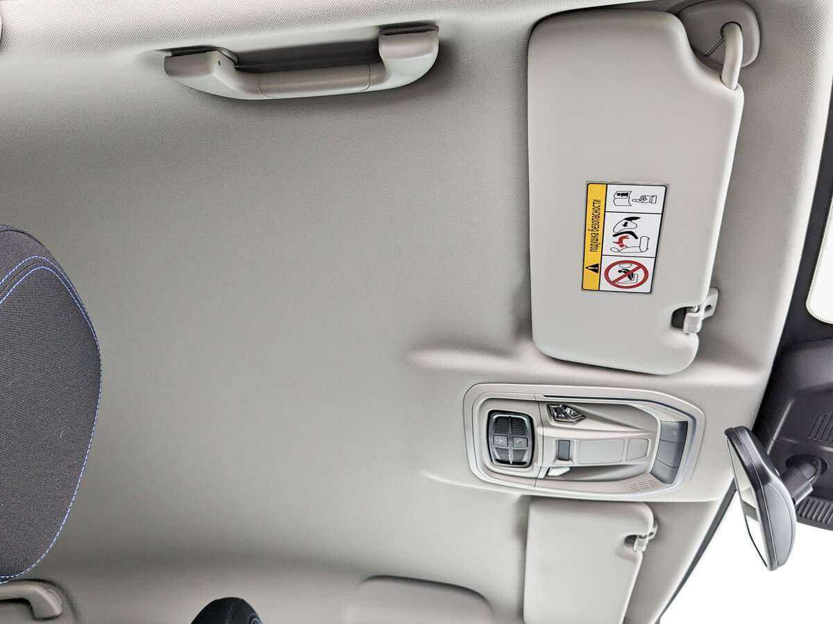 Купить Haval Jolion, 2023, 9 554 км, фото №22