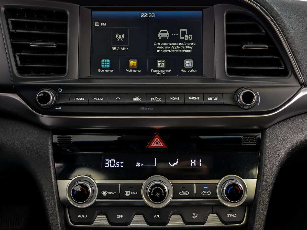 Купить Hyundai Elantra, 2020, 47 171 км, фото №13