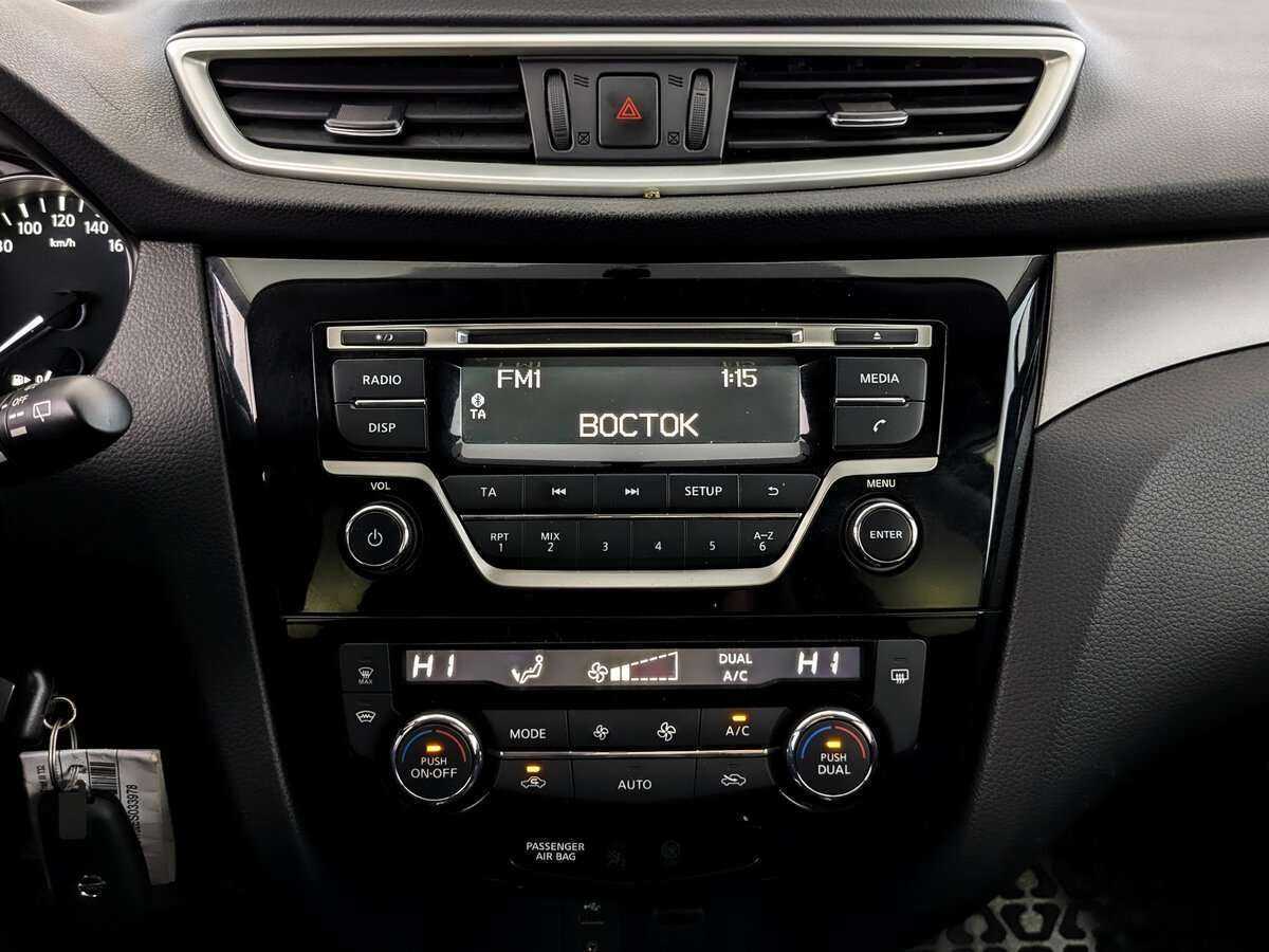 Купить Nissan X-Trail, 2016, 30 765 км, фото №15