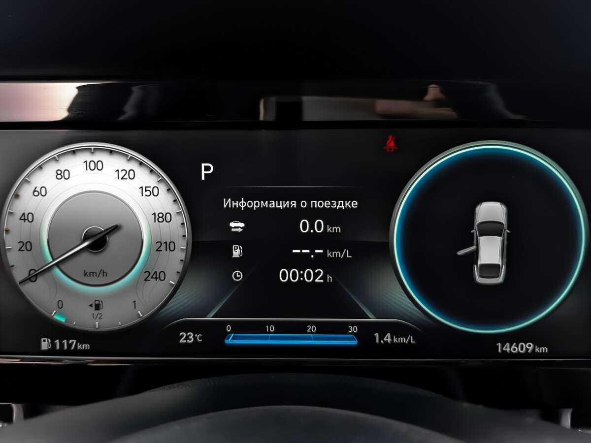 Купить Hyundai Elantra, 2021, 15 000 км, фото №13