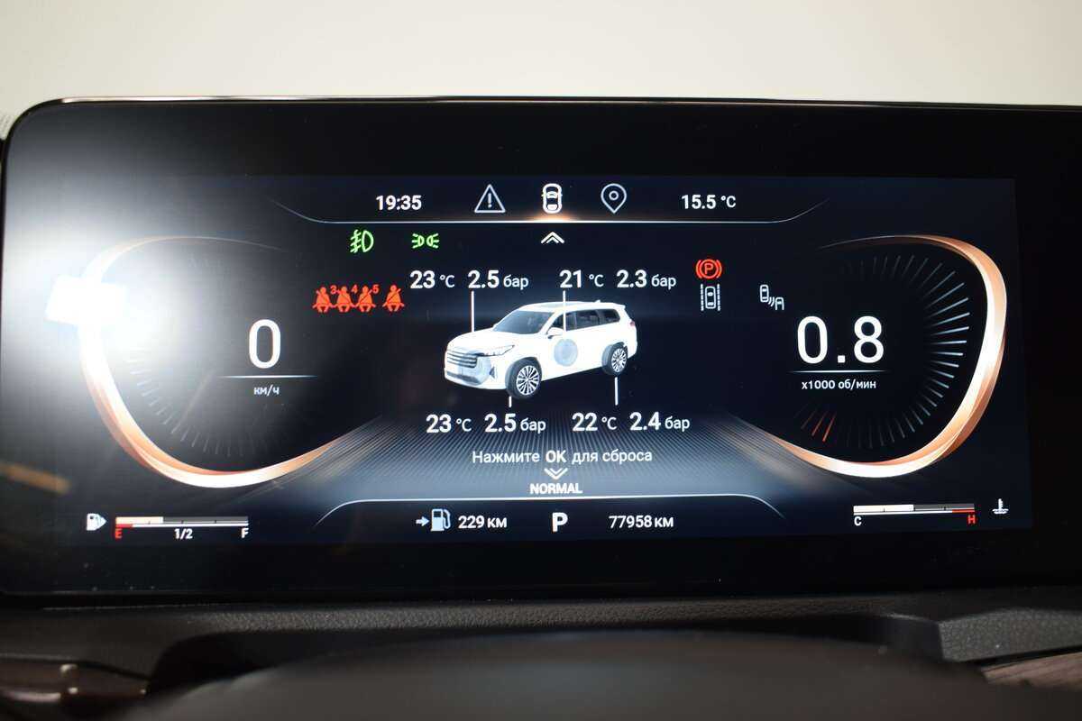 Купить EXEED VX, 2022, 77 000 км, фото №19