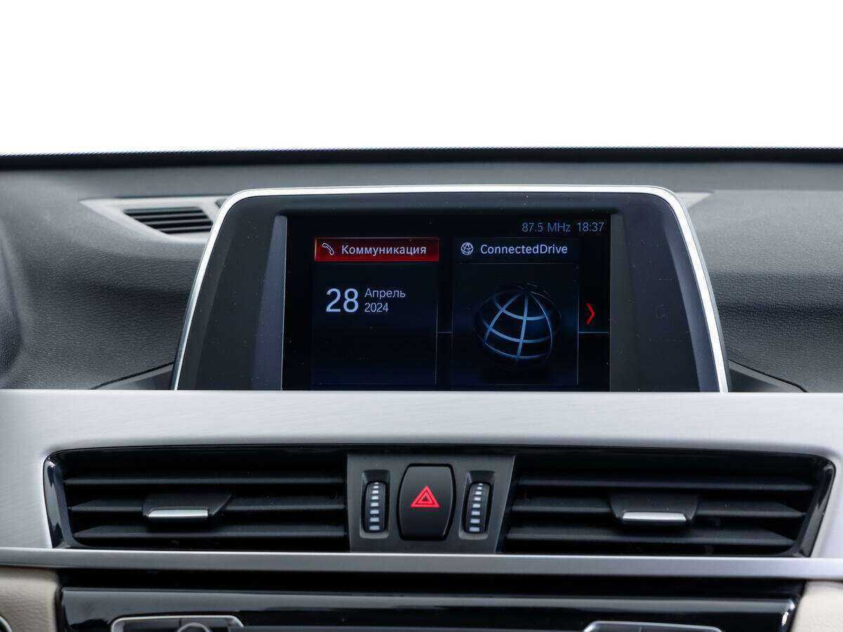 Купить BMW X1 18d xDrive, 2019, 109 095 км, фото №20