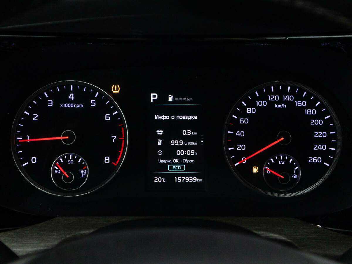 Купить Kia K5, 2021, 157 760 км, фото №12