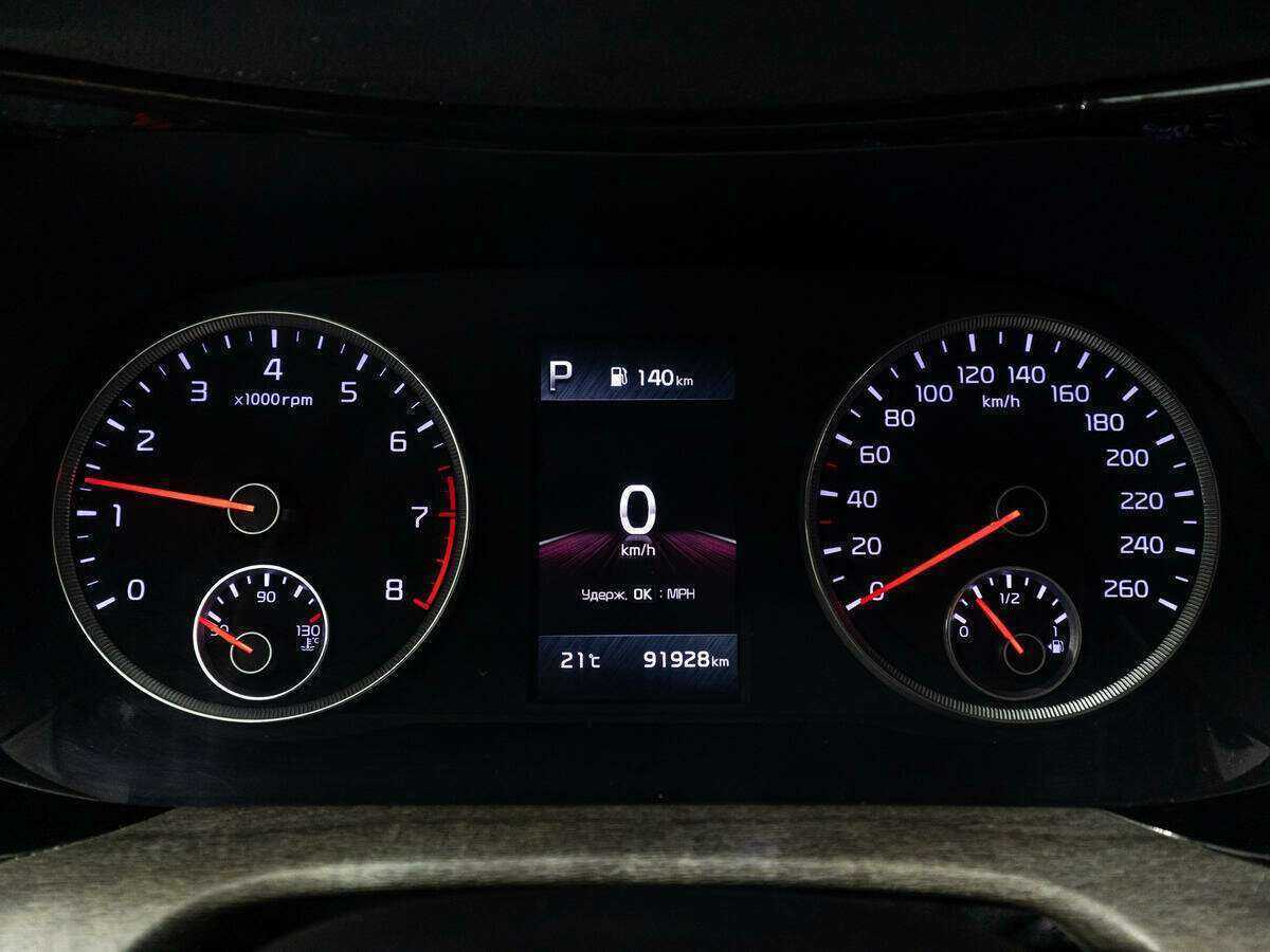 Купить Kia K5, 2021, 91 727 км, фото №15