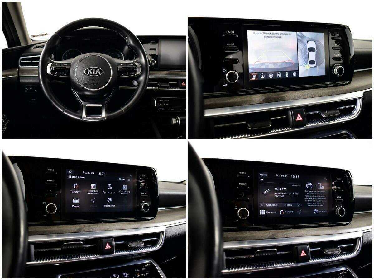 Купить Kia K5, 2021, 95 011 км, фото №9