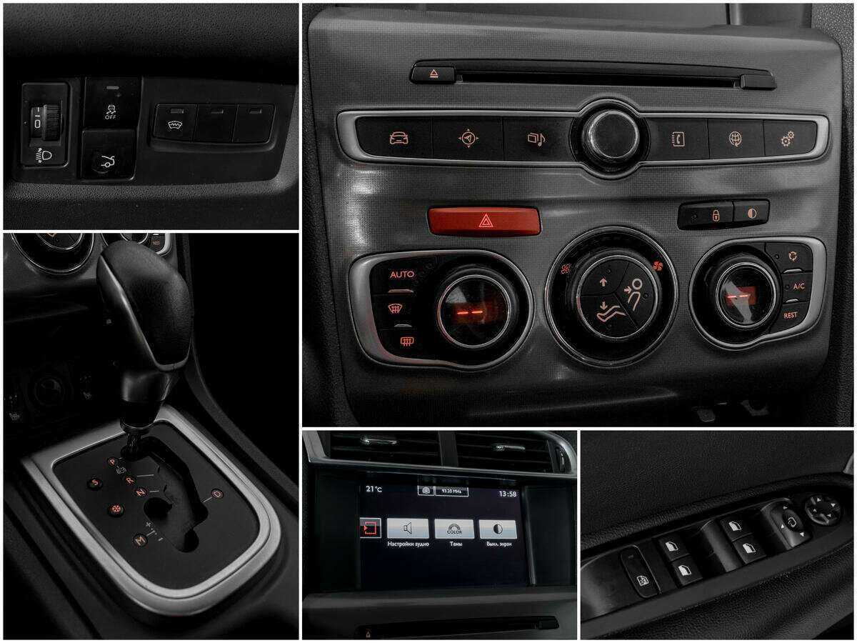 Купить Citroen C4, 2016, 90 854 км, фото №13