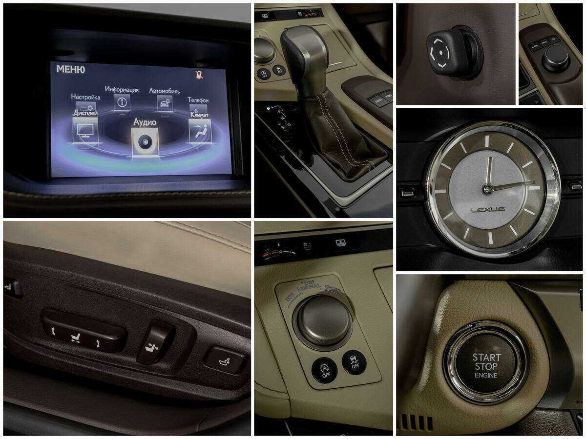 Купить Lexus ES 200, 2015, 106 438 км, фото №13