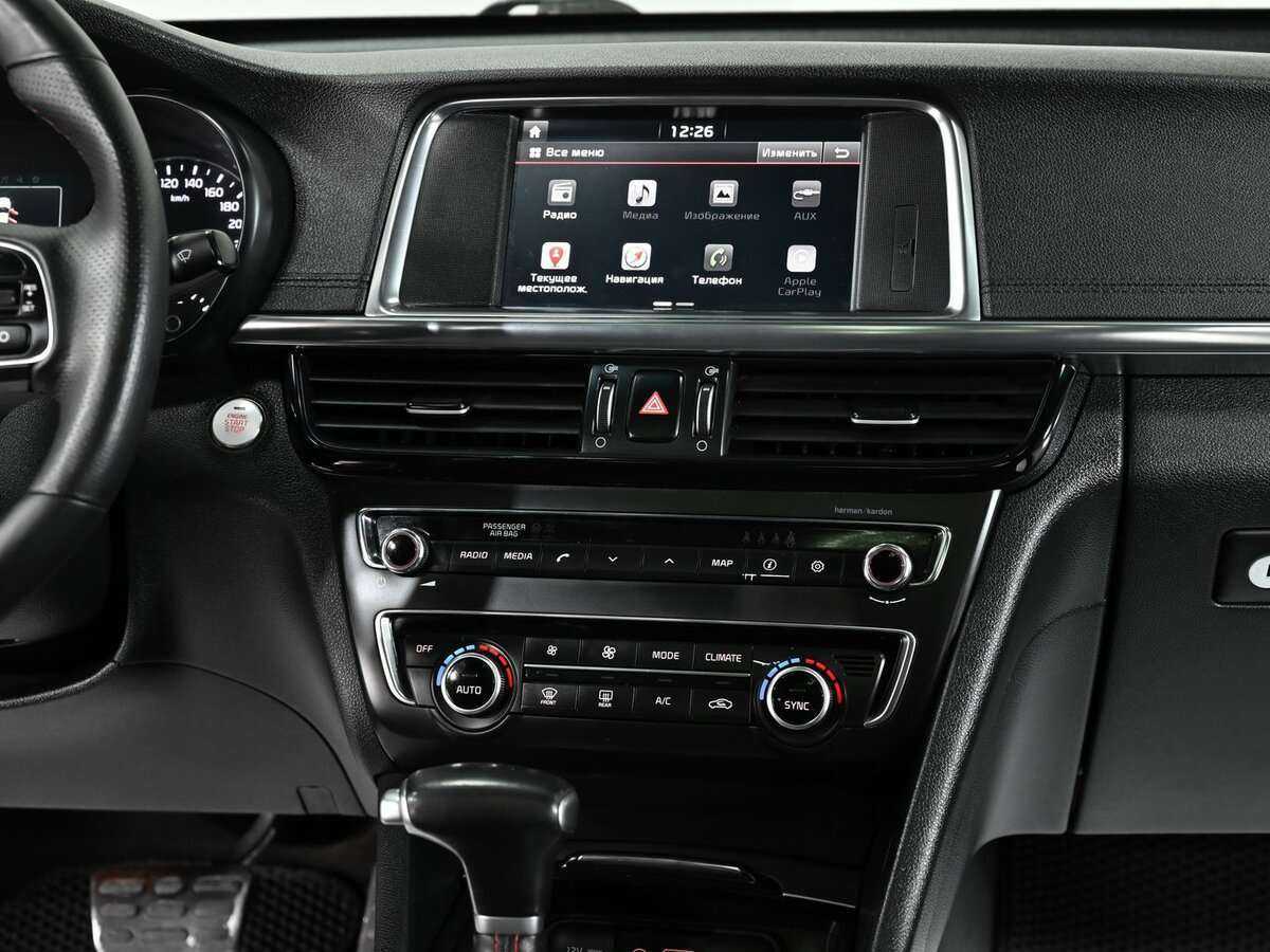 Купить Kia Optima, 2018, 127 000 км, фото №17