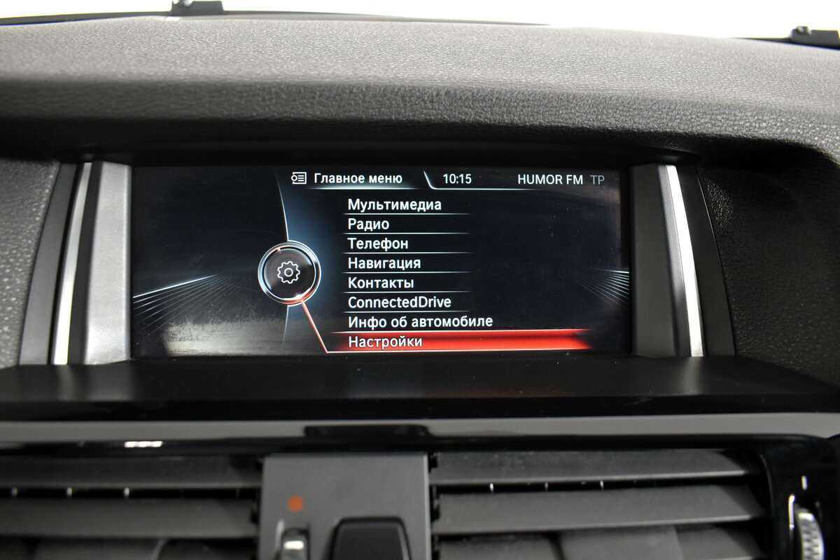 Купить BMW X3 30d xDrive, 2016, 212 365 км, фото №15