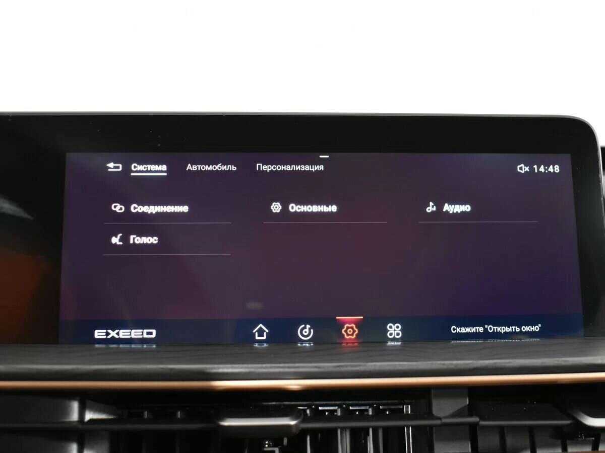 Купить EXEED LX, 2022, 15 200 км, фото №14