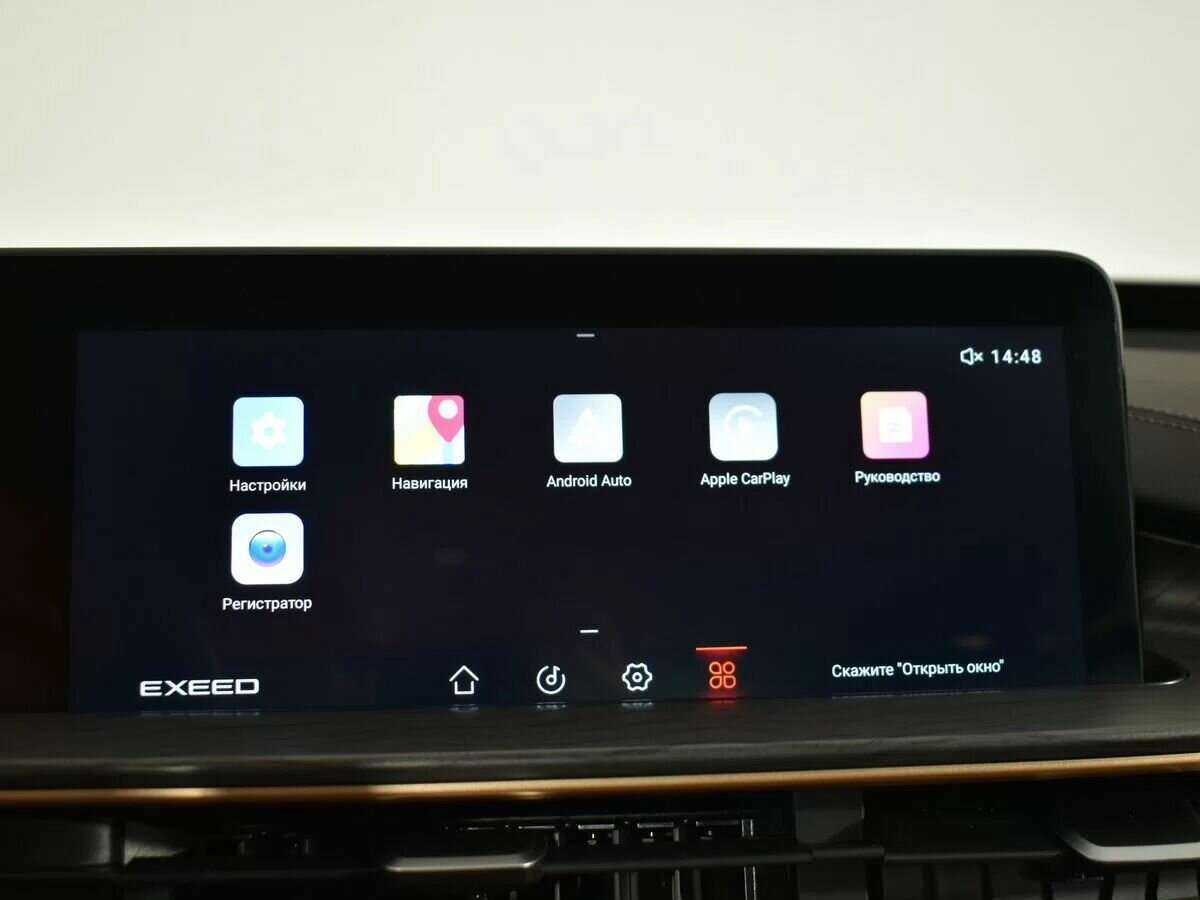 Купить EXEED LX, 2022, 15 200 км, фото №18