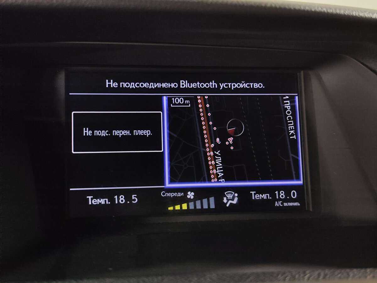 Купить Lexus RX 270, 2014, 55 000 км, фото №11