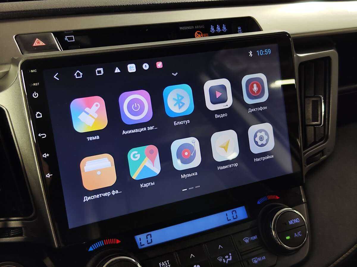 Купить Toyota RAV4, 2015, 230 000 км, фото №11