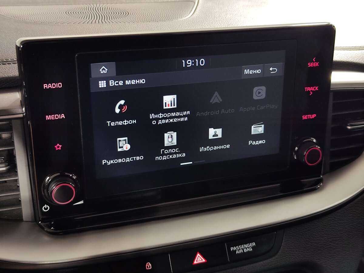 Купить Kia Ceed, 2020, 31 518 км, фото №12