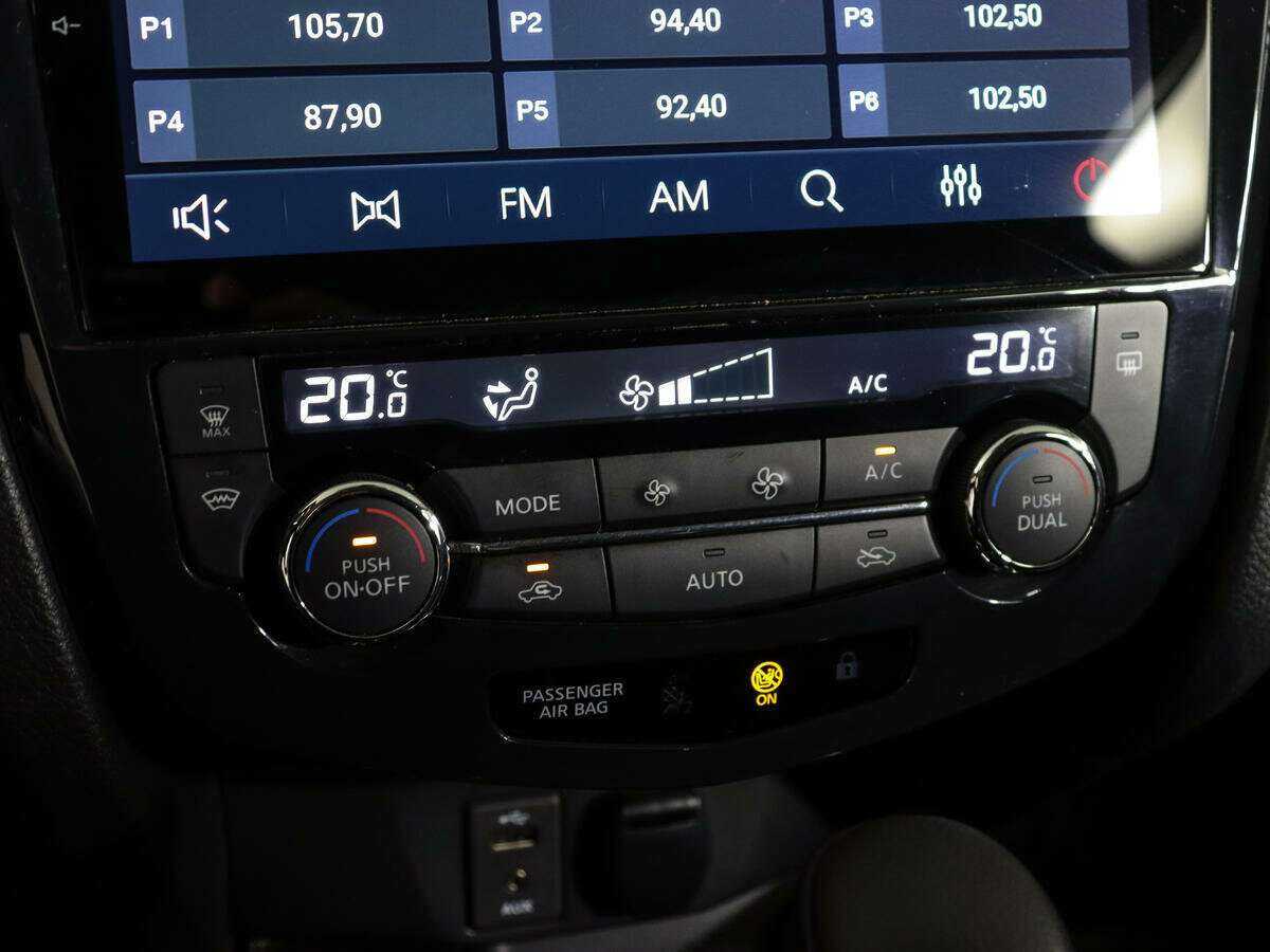 Купить Nissan Qashqai, 2021, 59 900 км, фото №20