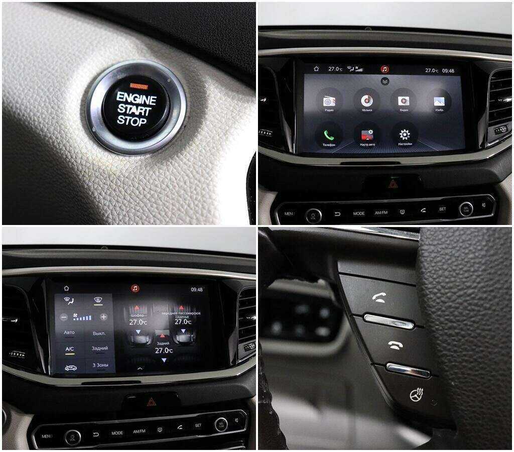 Купить GAC GS8, 2021, 72 928 км, фото №18