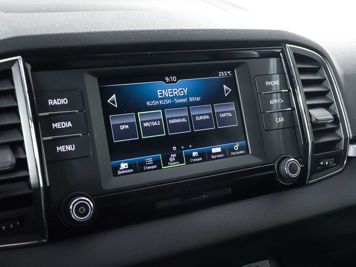 Купить Skoda Karoq, 2020, 58 000 км, фото №20