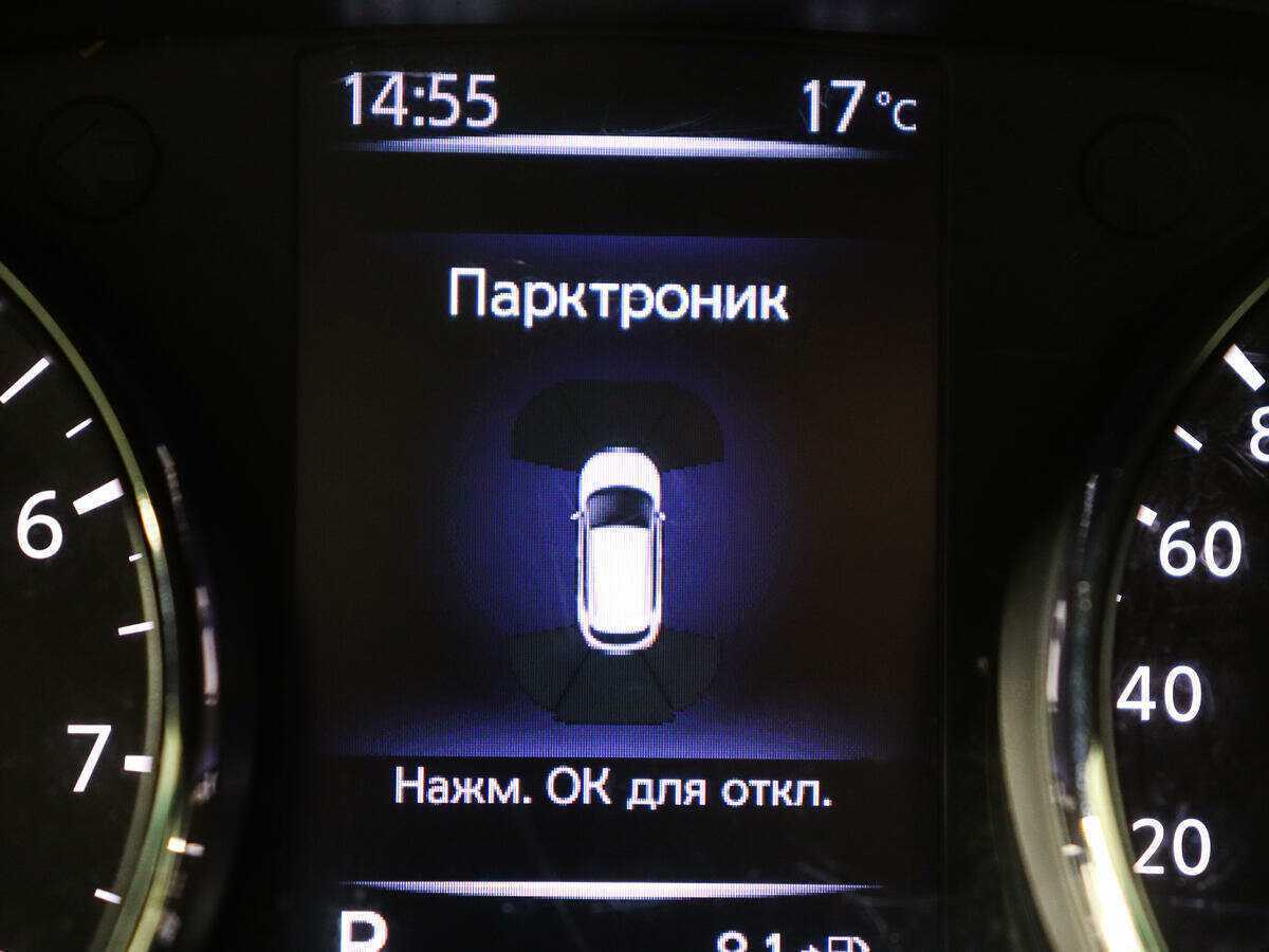 Купить Nissan Qashqai, 2019, 146 632 км, фото №15