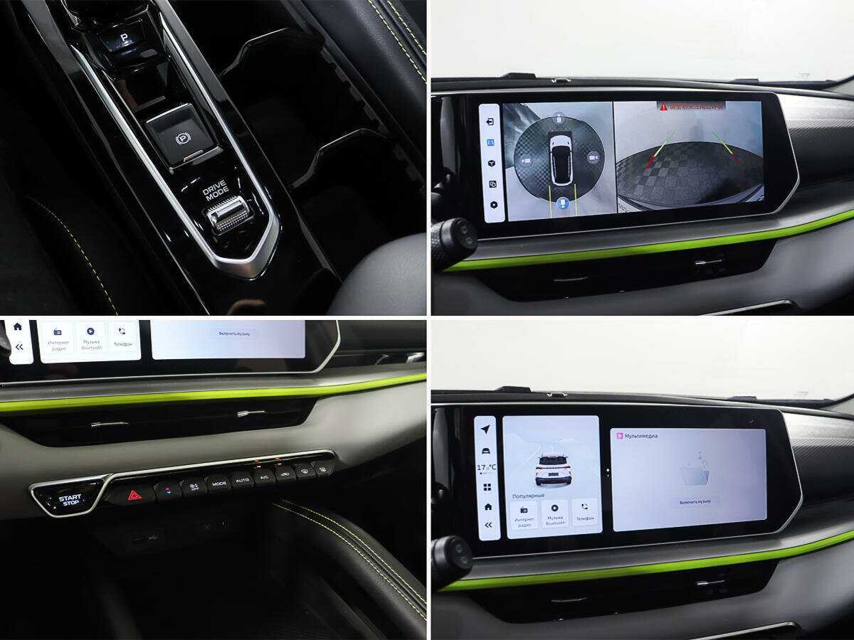 Купить Geely Coolray (Binyue Cool), 2023, 182 км, фото №18