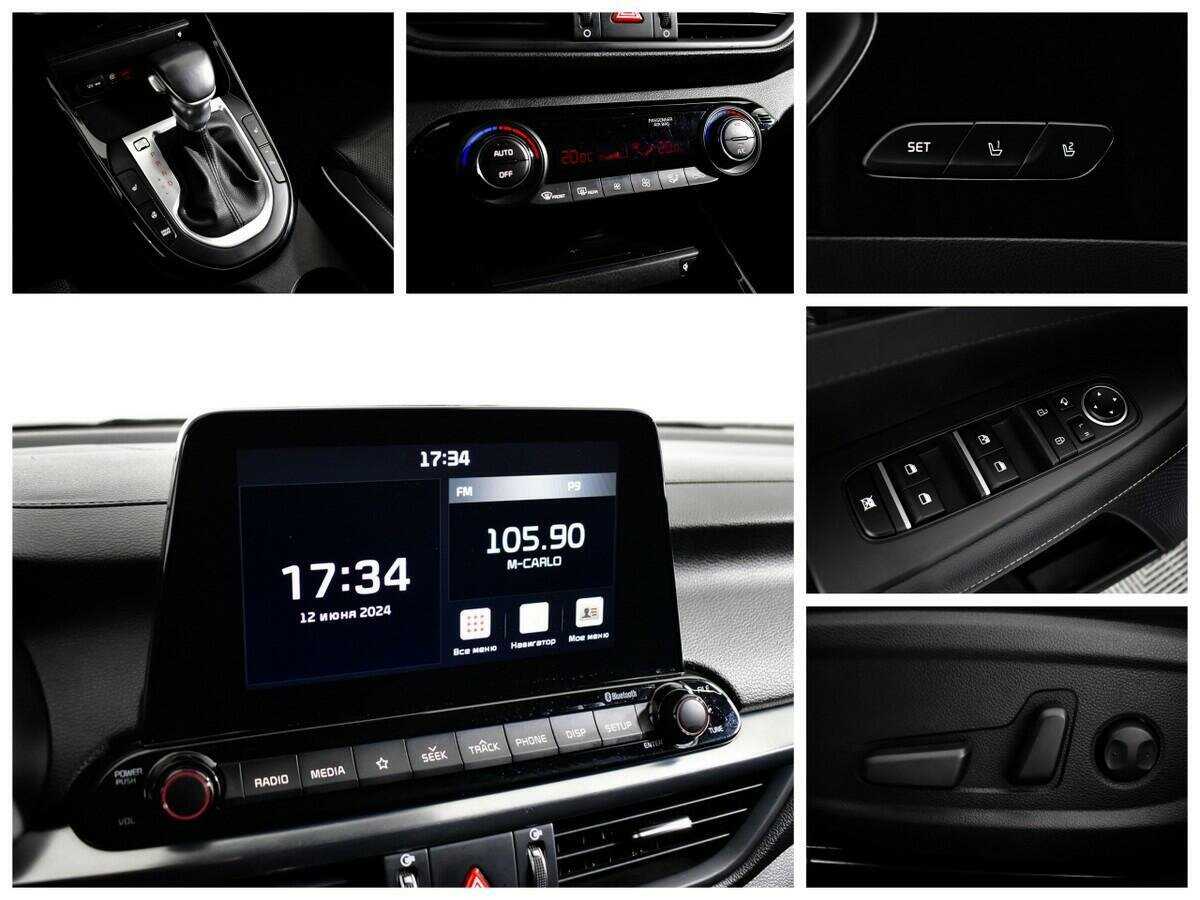 Купить Kia Cerato, 2020, 83 285 км, фото №14