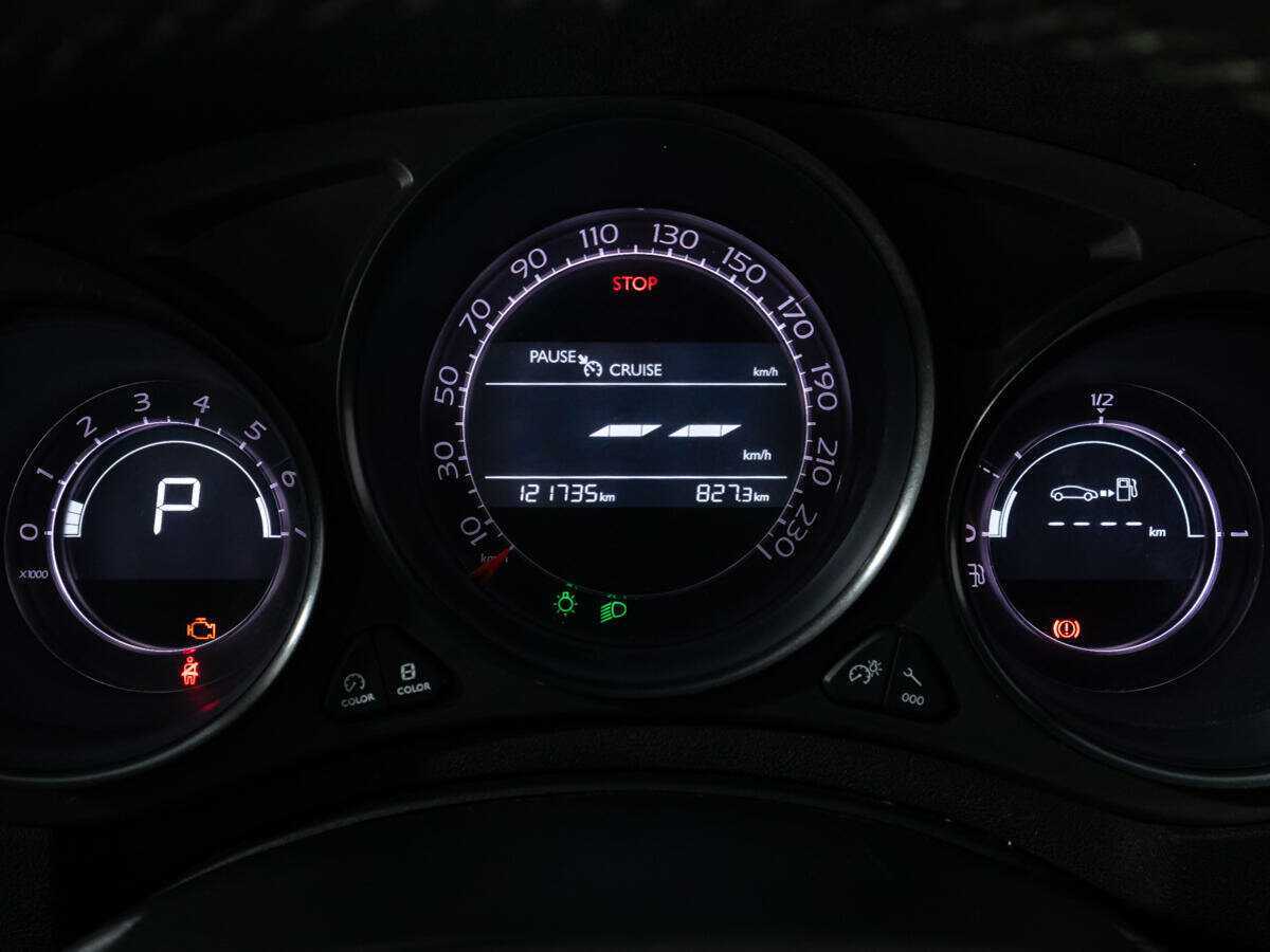 Купить Citroen C4, 2013, 121 735 км, фото №12