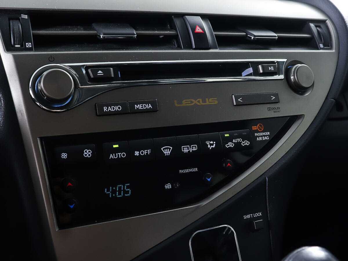 Купить Lexus RX 450h, 2012, 88 626 км, фото №21