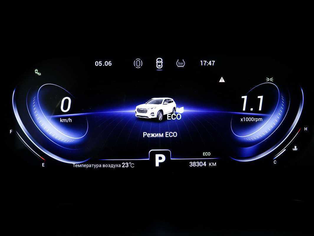 Купить CHERY Tiggo 8 Pro, 2021, 38 500 км, фото №10