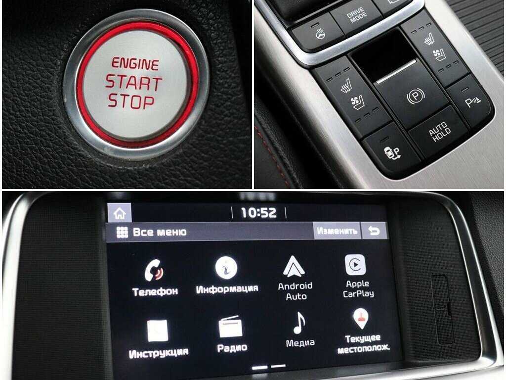 Купить Kia Optima, 2019, 111 400 км, фото №23