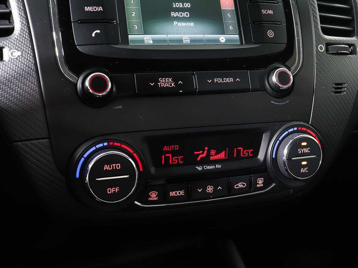 Купить Kia Cerato, 2017, 140 285 км, фото №15