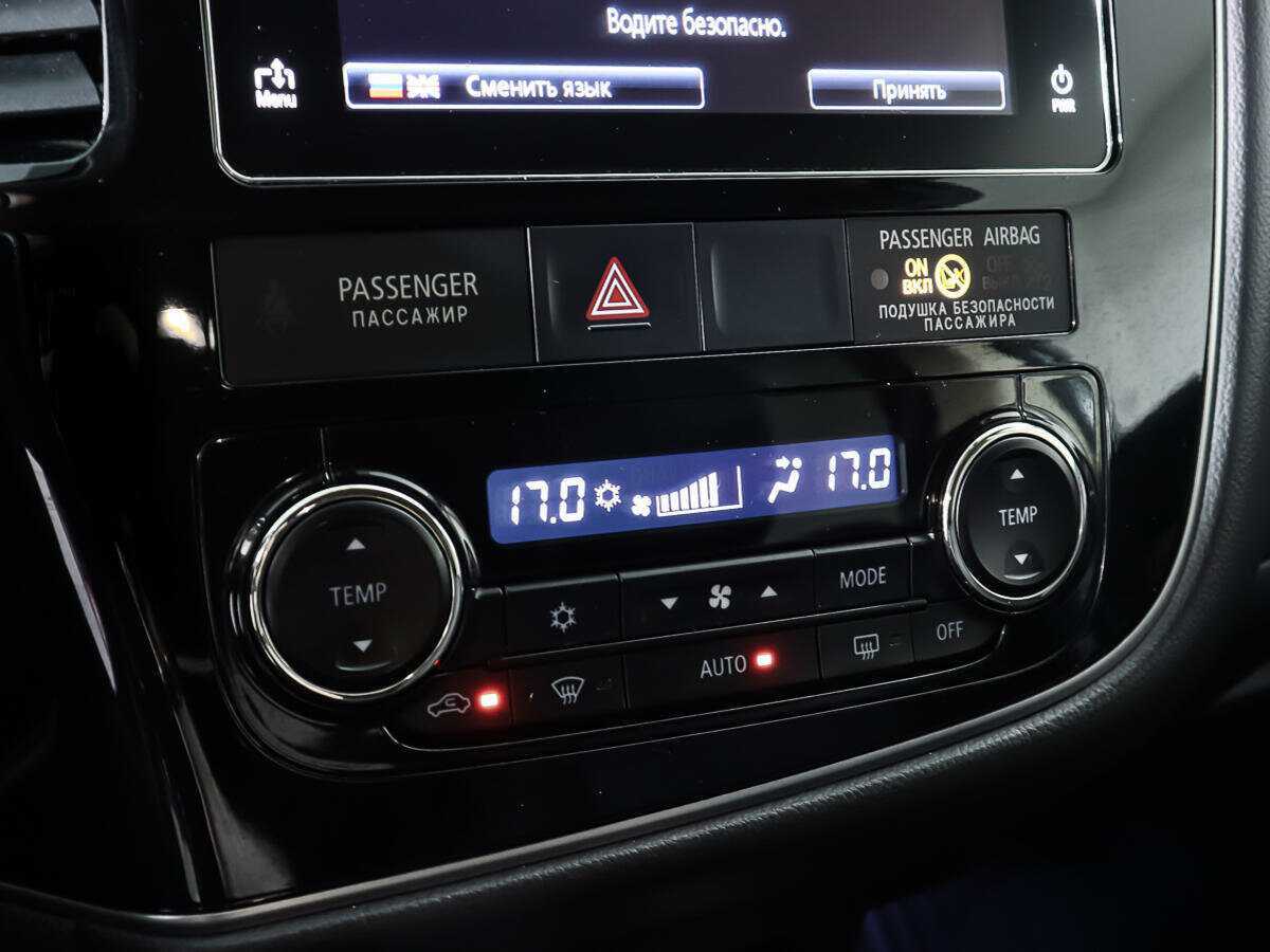 Купить Mitsubishi Outlander, 2018, 83 532 км, фото №17