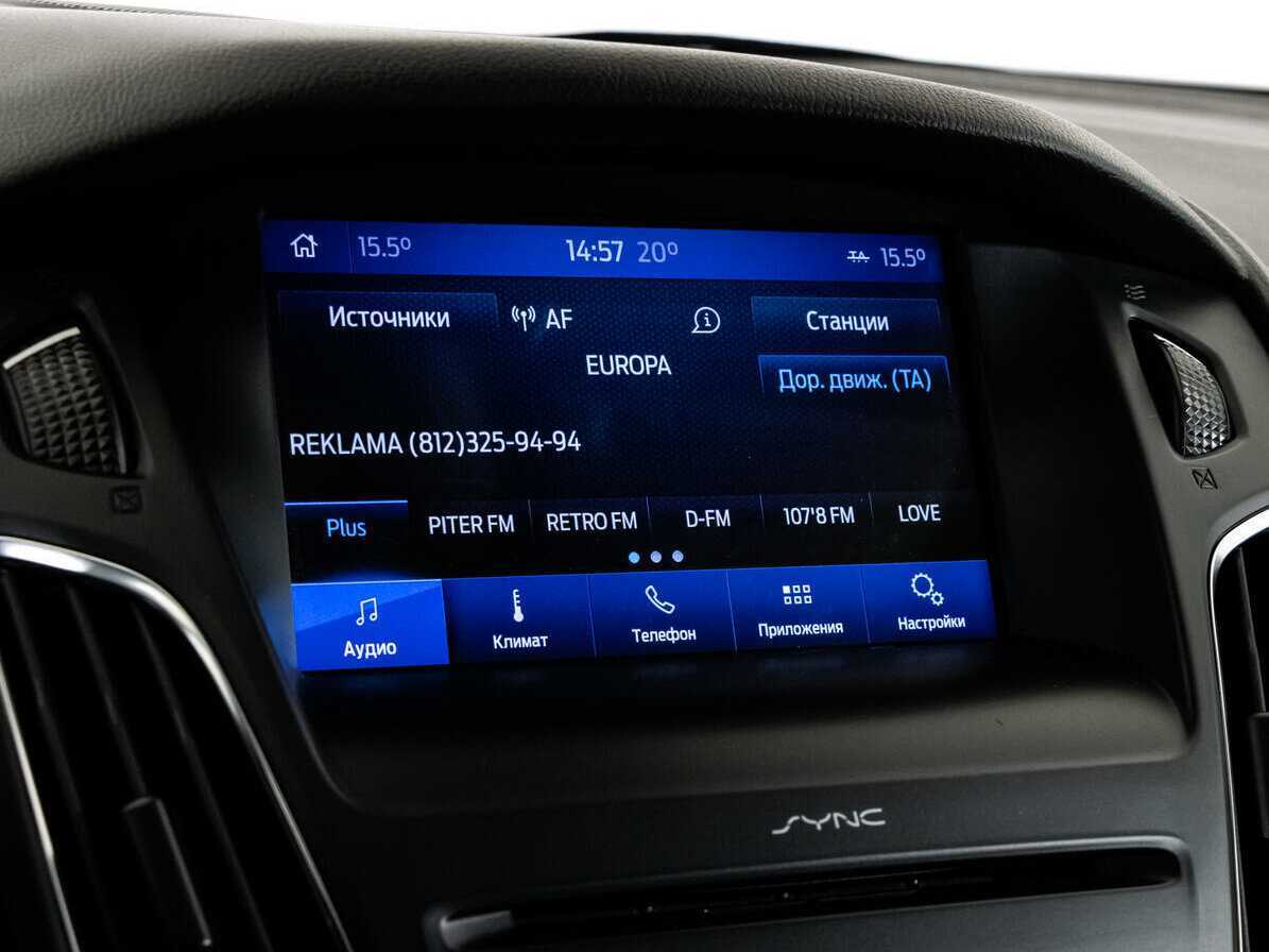 Купить Ford Focus, 2017, 87 925 км, фото №15