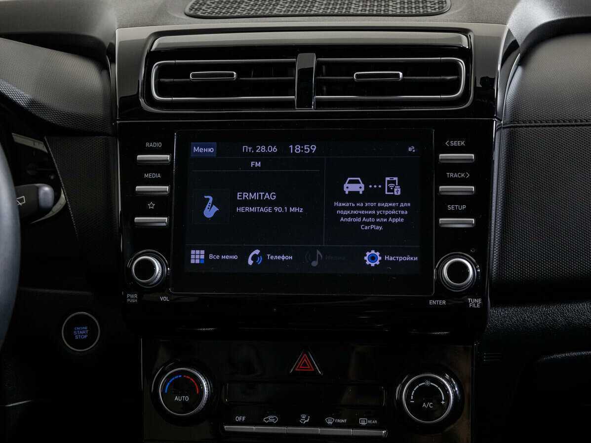 Купить Hyundai Creta, 2022, 30 100 км, фото №13