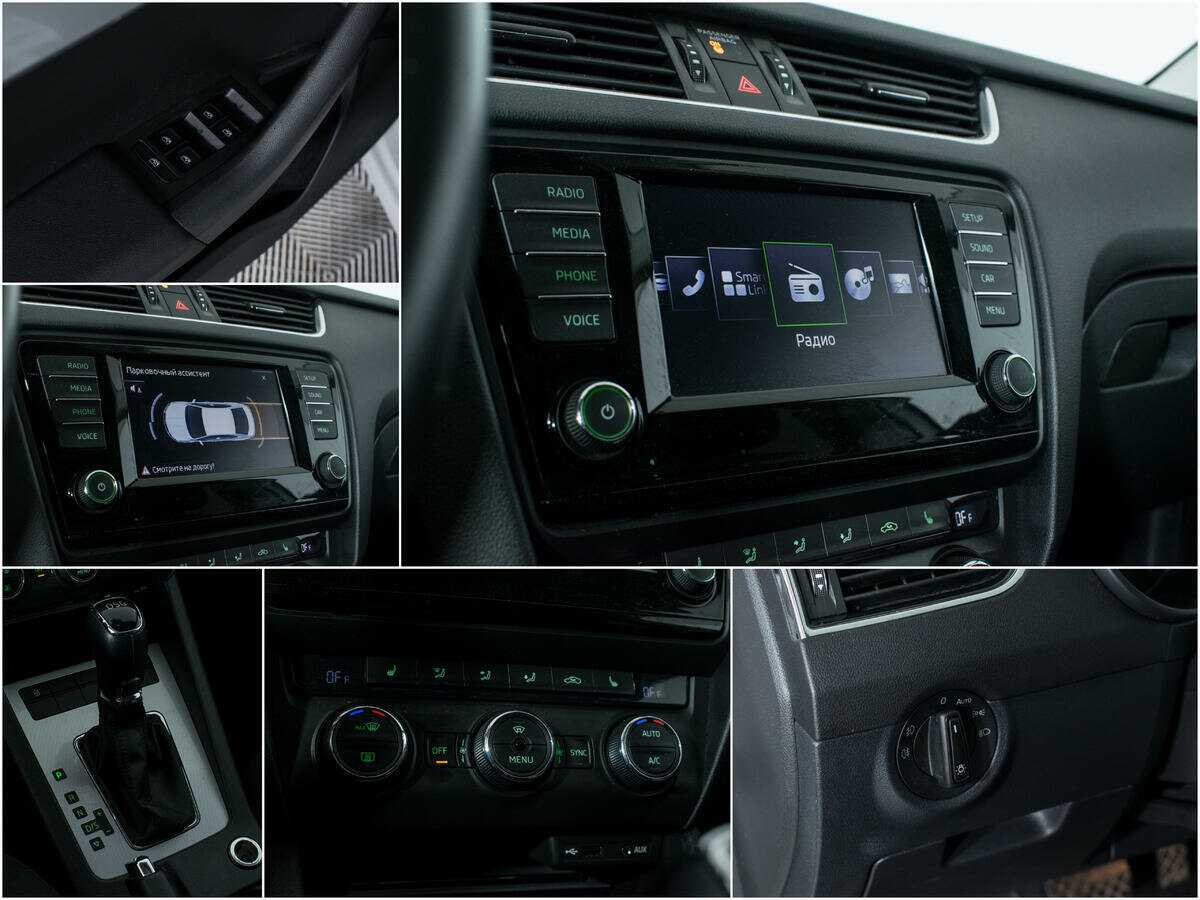 Купить Skoda Octavia, 2016, 75 572 км, фото №15