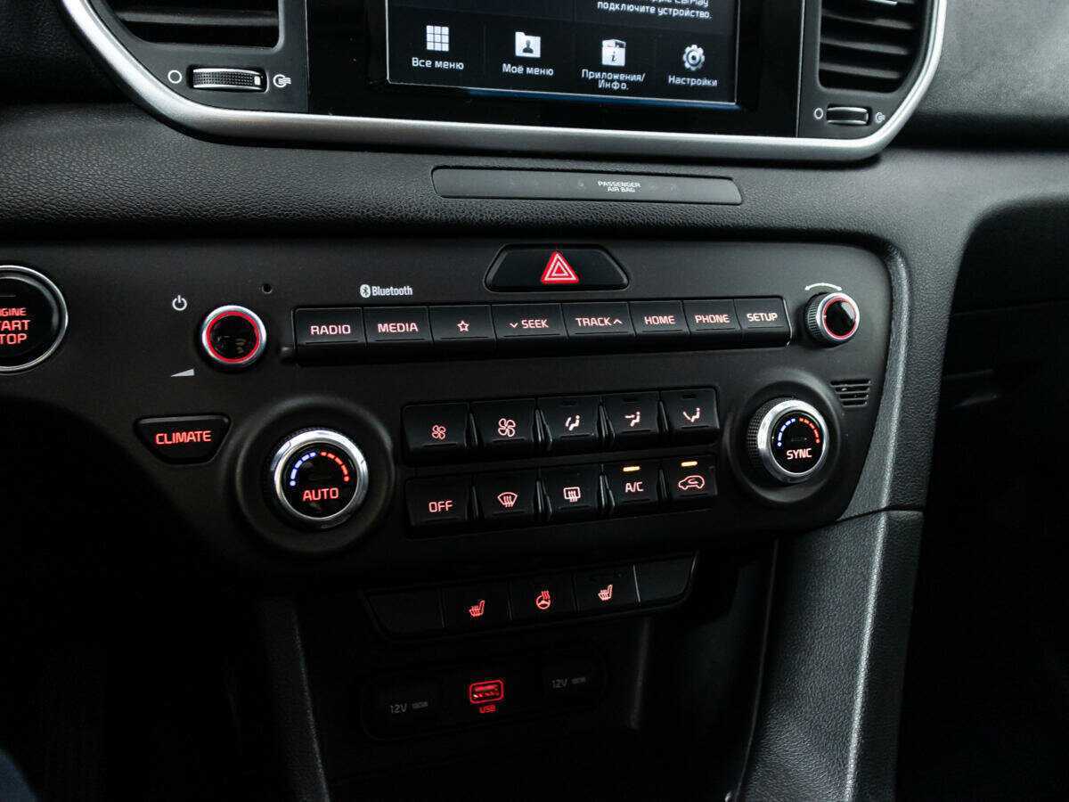 Купить Kia Sportage, 2018, 85 900 км, фото №18